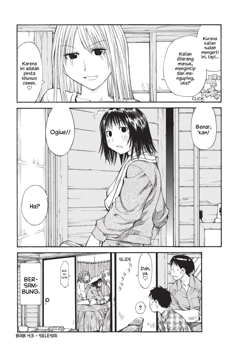 Genshiken – The Society for the Study of Modern Visual Culture chapter 43