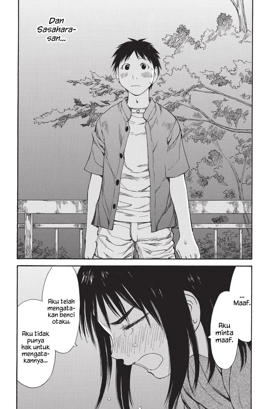 Genshiken – The Society for the Study of Modern Visual Culture chapter 46