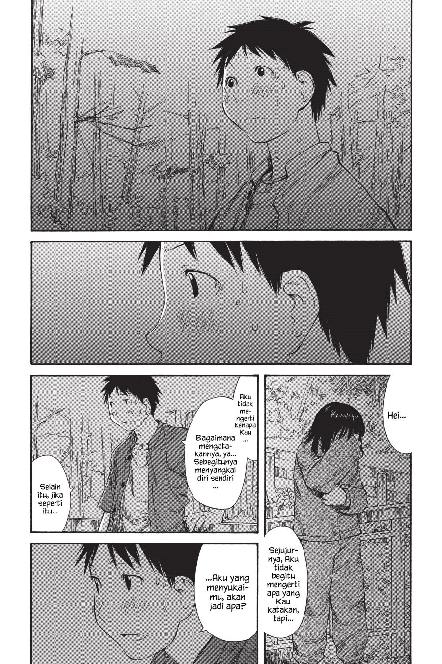 Genshiken – The Society for the Study of Modern Visual Culture chapter 46