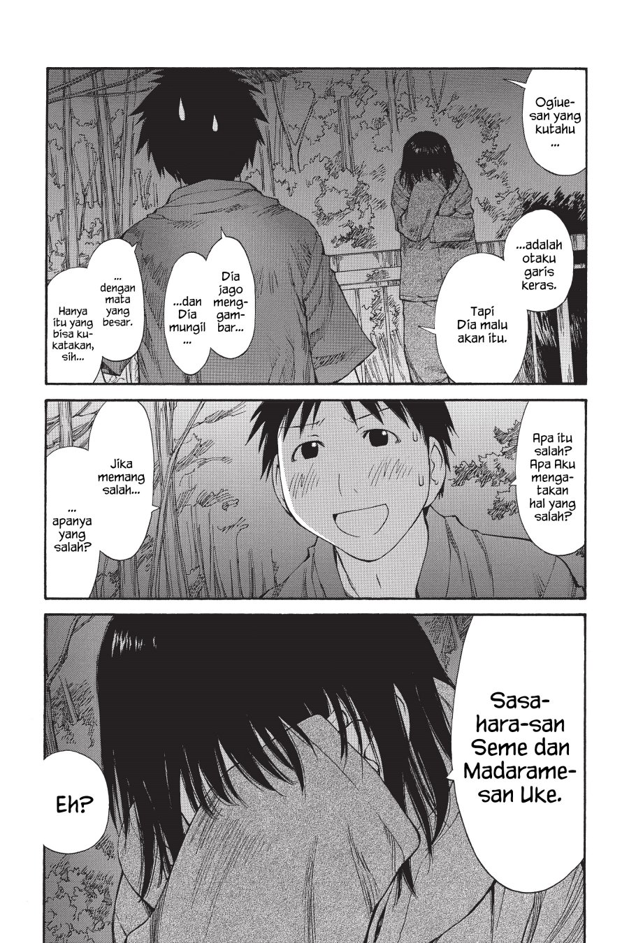 Genshiken – The Society for the Study of Modern Visual Culture chapter 46