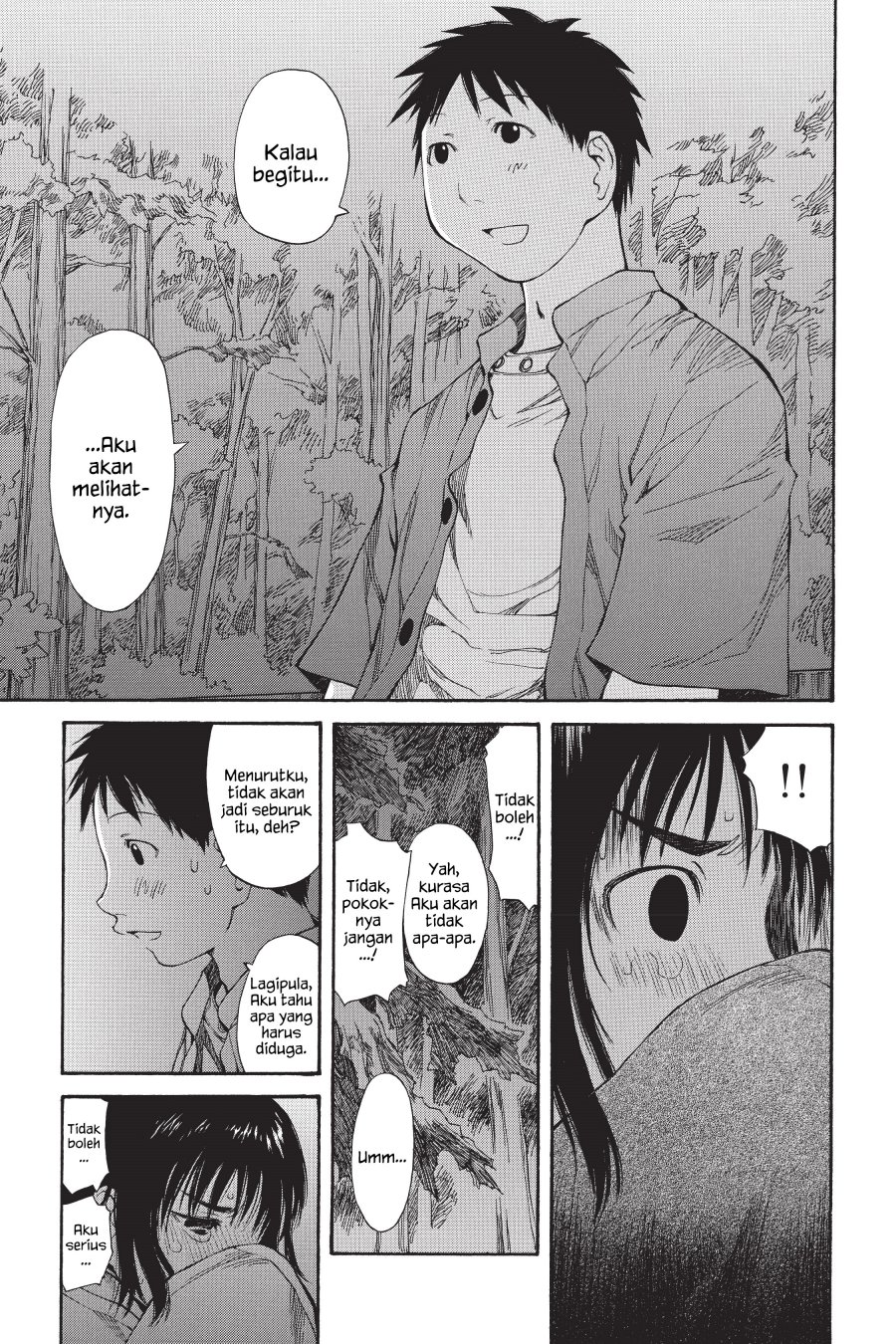 Genshiken – The Society for the Study of Modern Visual Culture chapter 46