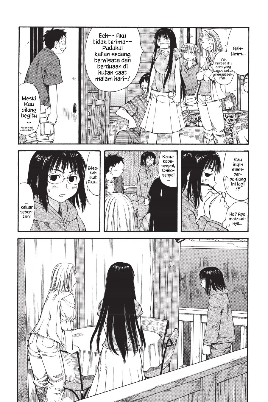 Genshiken – The Society for the Study of Modern Visual Culture chapter 46