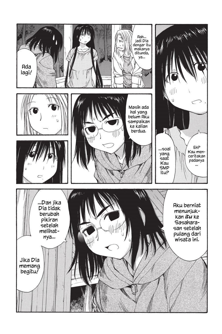 Genshiken – The Society for the Study of Modern Visual Culture chapter 46