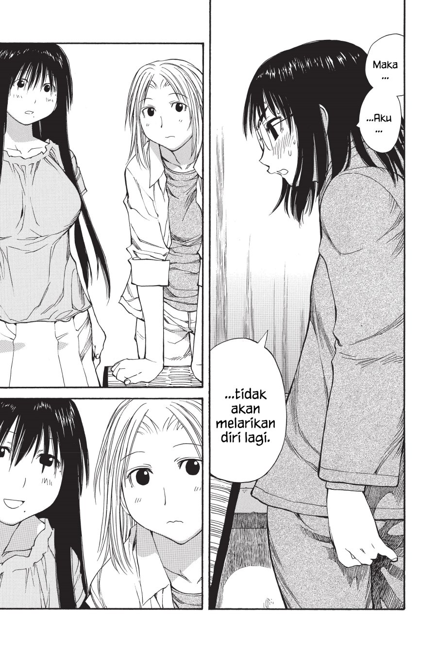 Genshiken – The Society for the Study of Modern Visual Culture chapter 46