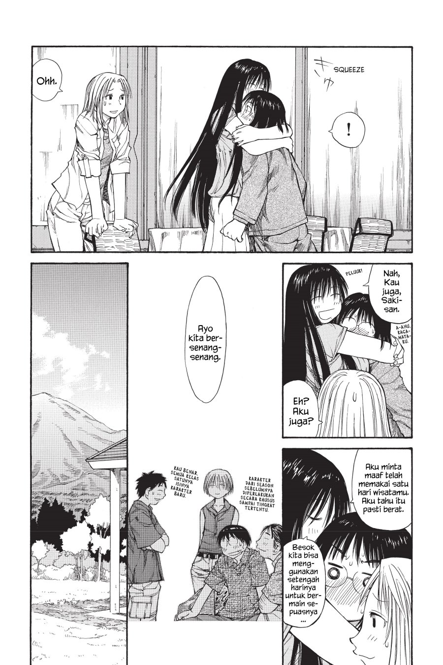 Genshiken – The Society for the Study of Modern Visual Culture chapter 46