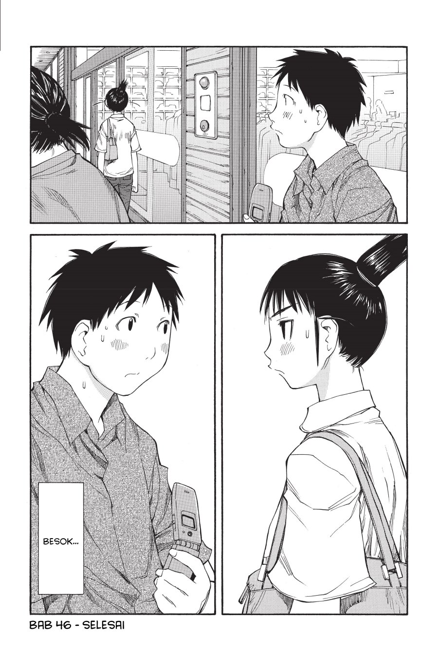 Genshiken – The Society for the Study of Modern Visual Culture chapter 46