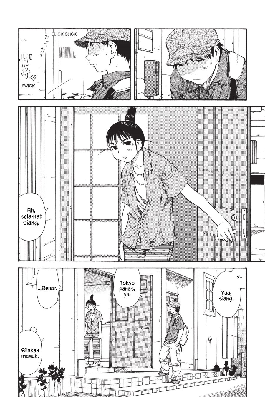 Genshiken – The Society for the Study of Modern Visual Culture chapter 47