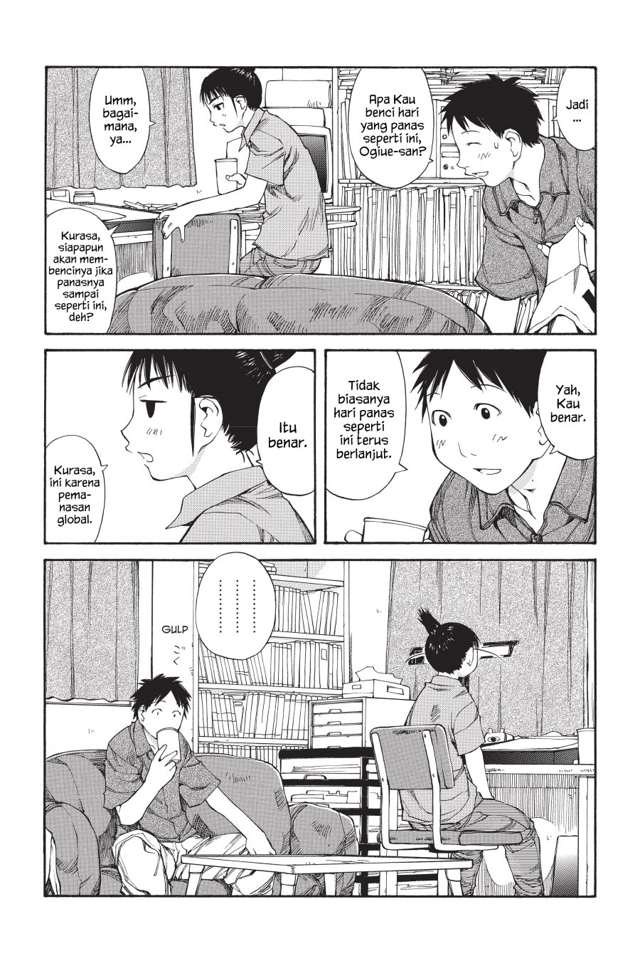 Genshiken – The Society for the Study of Modern Visual Culture chapter 47