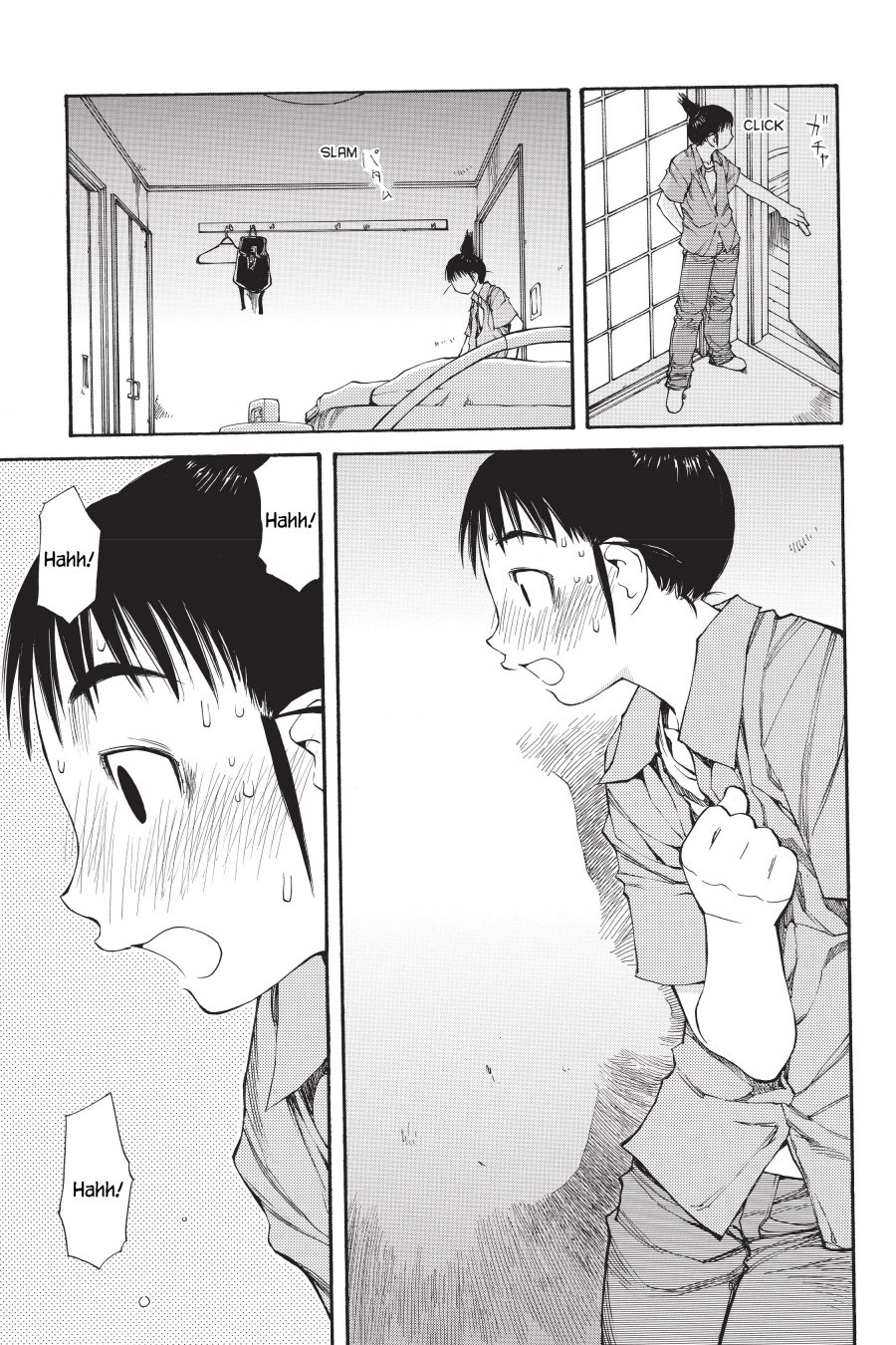 Genshiken – The Society for the Study of Modern Visual Culture chapter 47