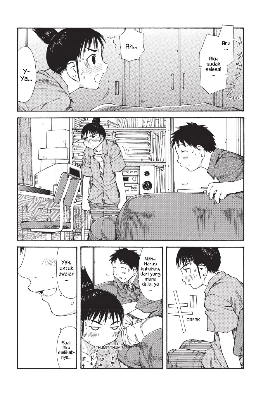 Genshiken – The Society for the Study of Modern Visual Culture chapter 47