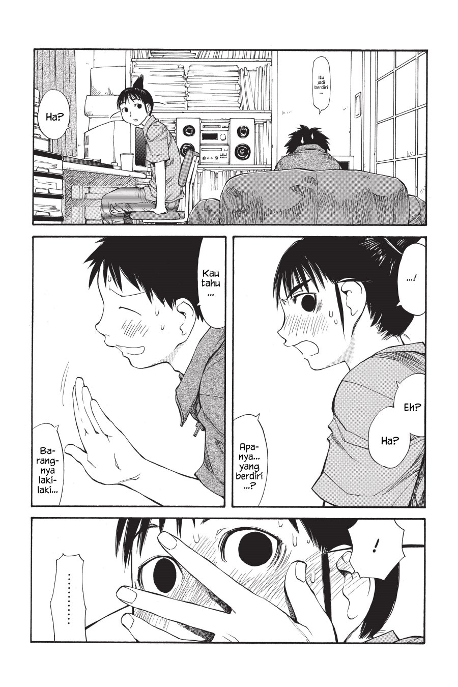 Genshiken – The Society for the Study of Modern Visual Culture chapter 47