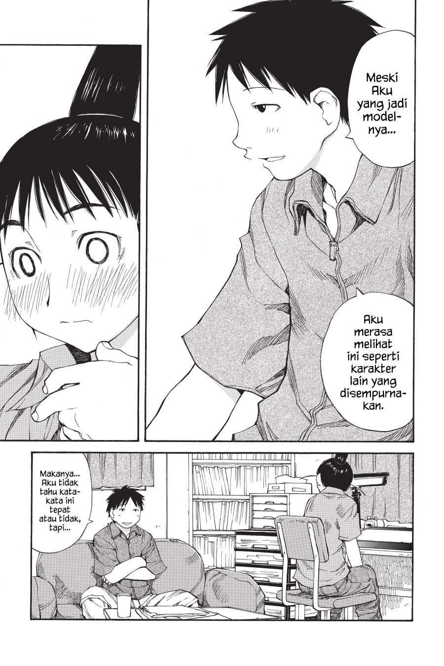 Genshiken – The Society for the Study of Modern Visual Culture chapter 47