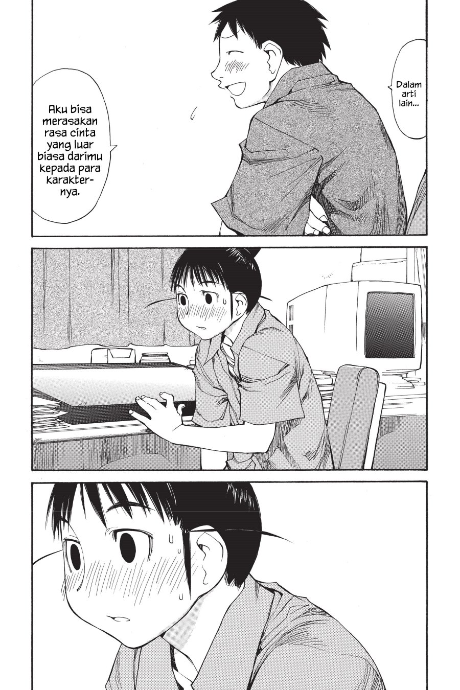 Genshiken – The Society for the Study of Modern Visual Culture chapter 47