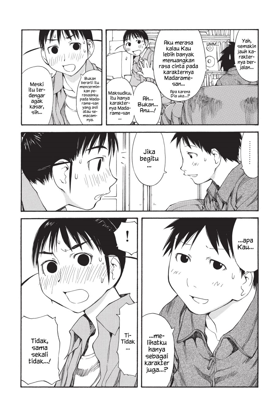 Genshiken – The Society for the Study of Modern Visual Culture chapter 47