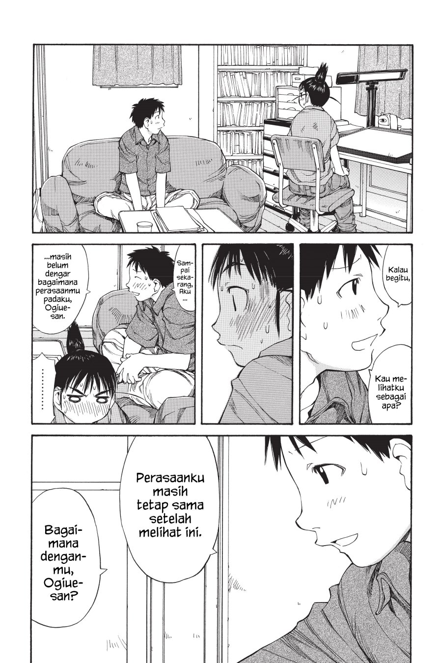 Genshiken – The Society for the Study of Modern Visual Culture chapter 47