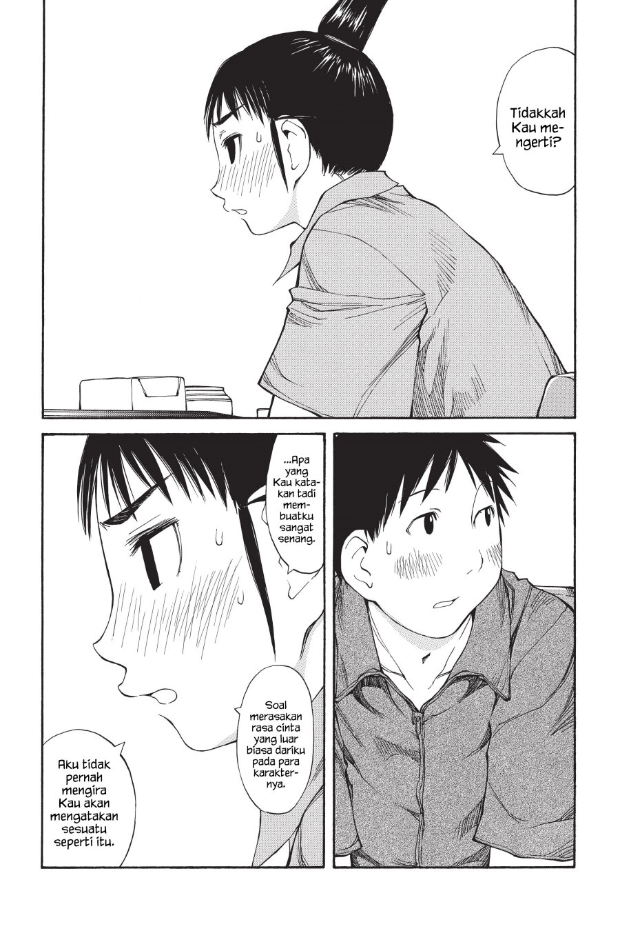 Genshiken – The Society for the Study of Modern Visual Culture chapter 47
