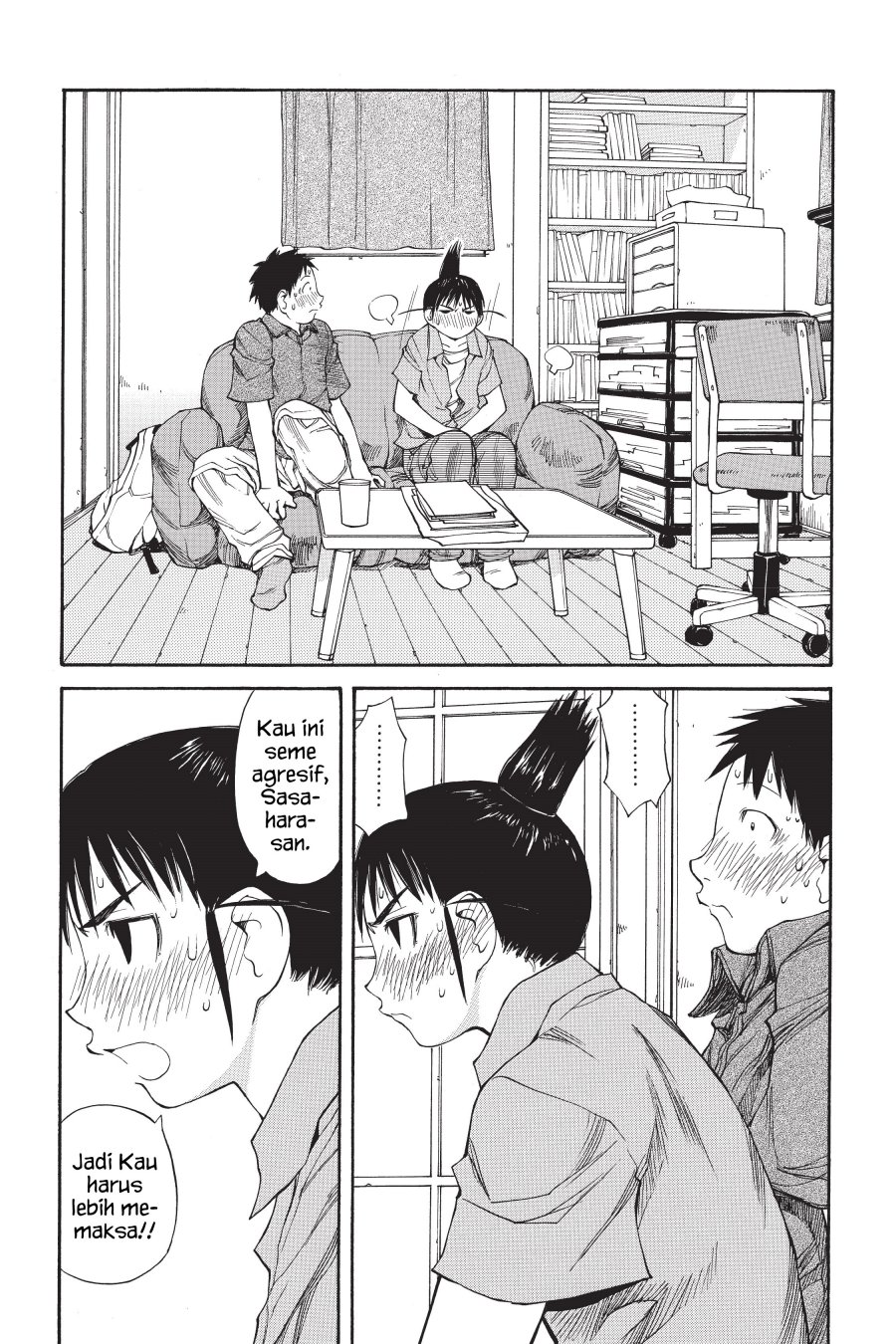 Genshiken – The Society for the Study of Modern Visual Culture chapter 47