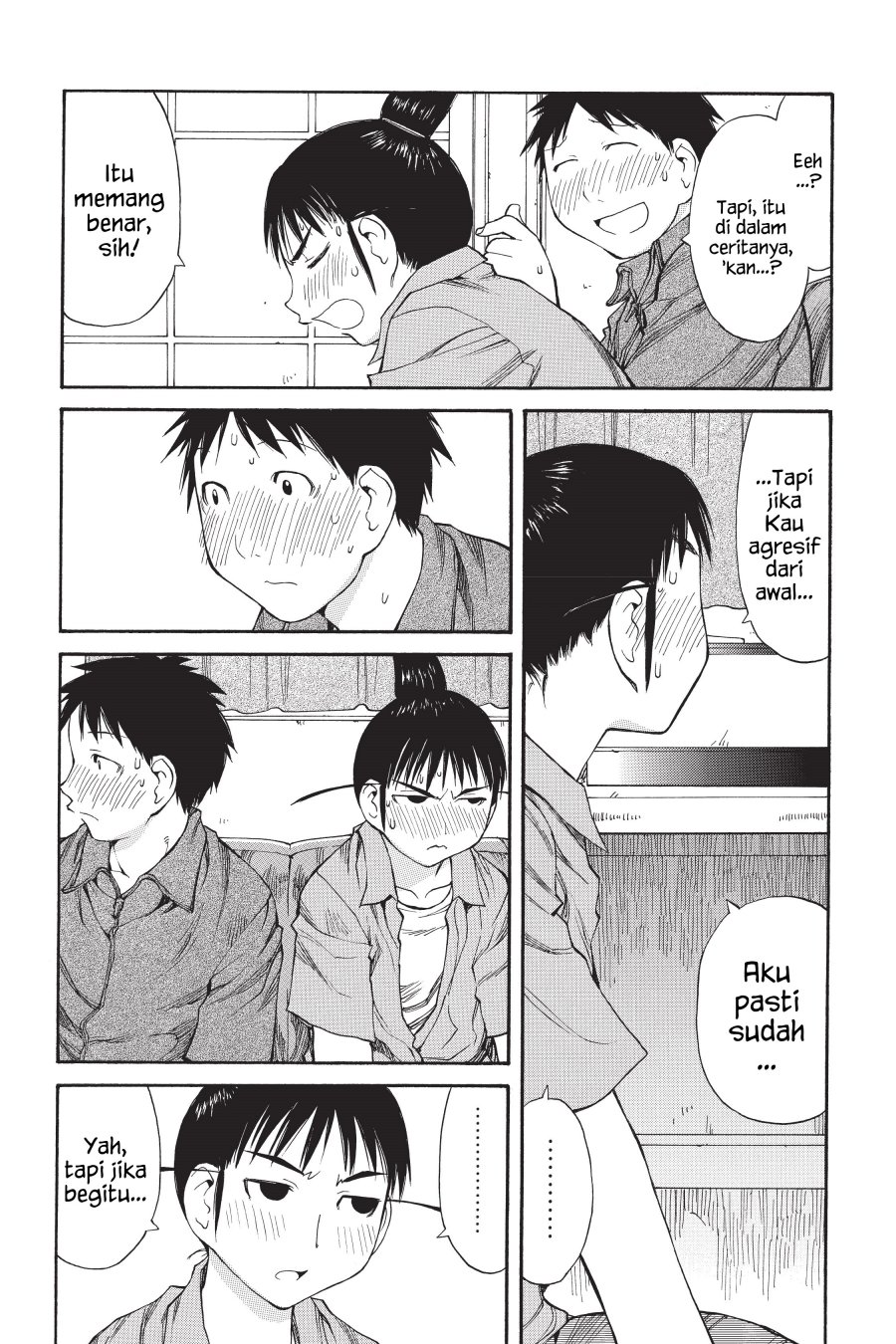 Genshiken – The Society for the Study of Modern Visual Culture chapter 47