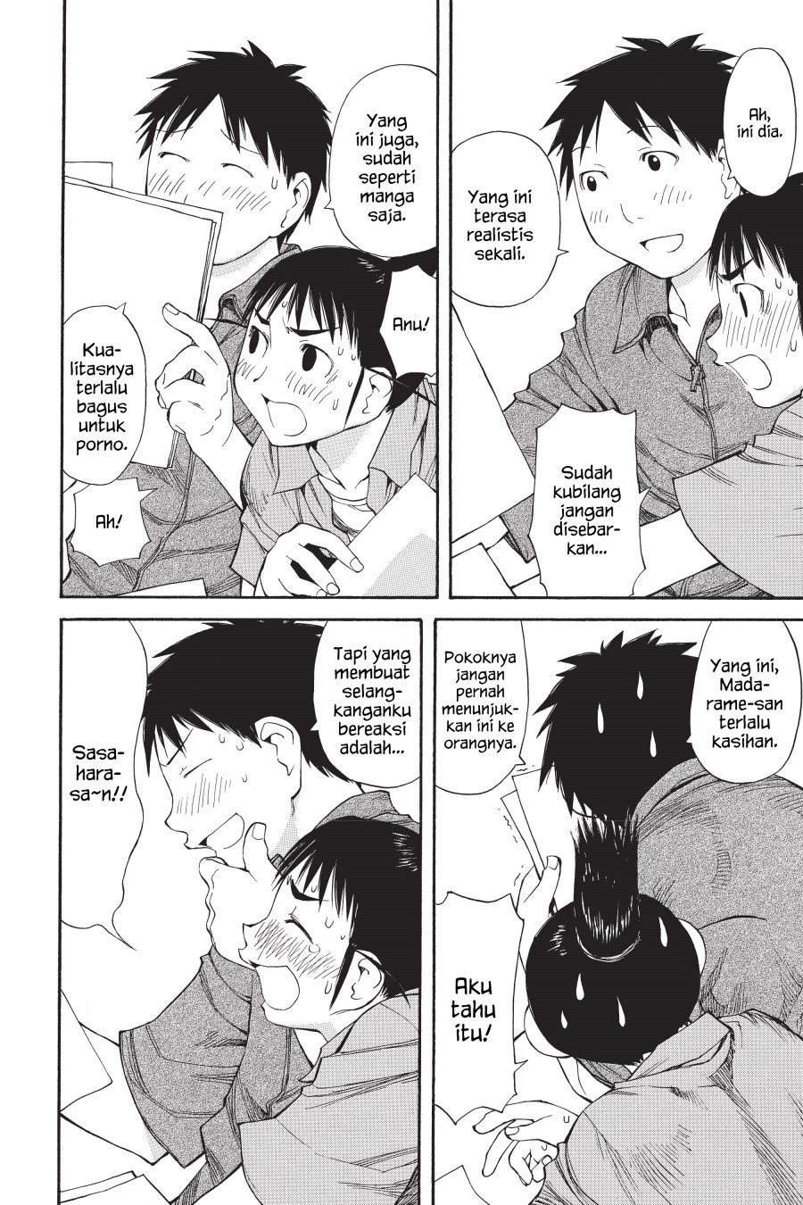 Genshiken – The Society for the Study of Modern Visual Culture chapter 47
