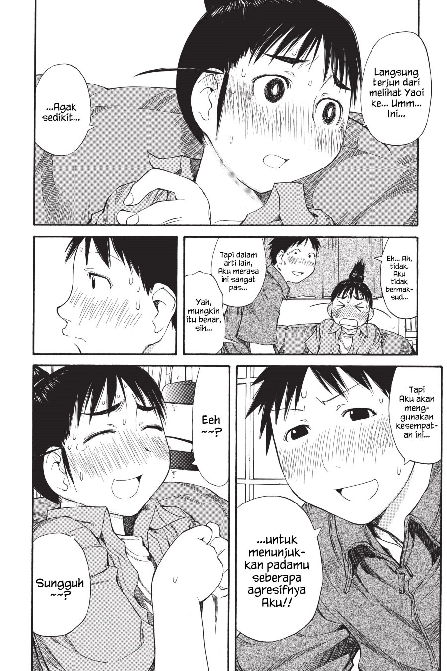 Genshiken – The Society for the Study of Modern Visual Culture chapter 47