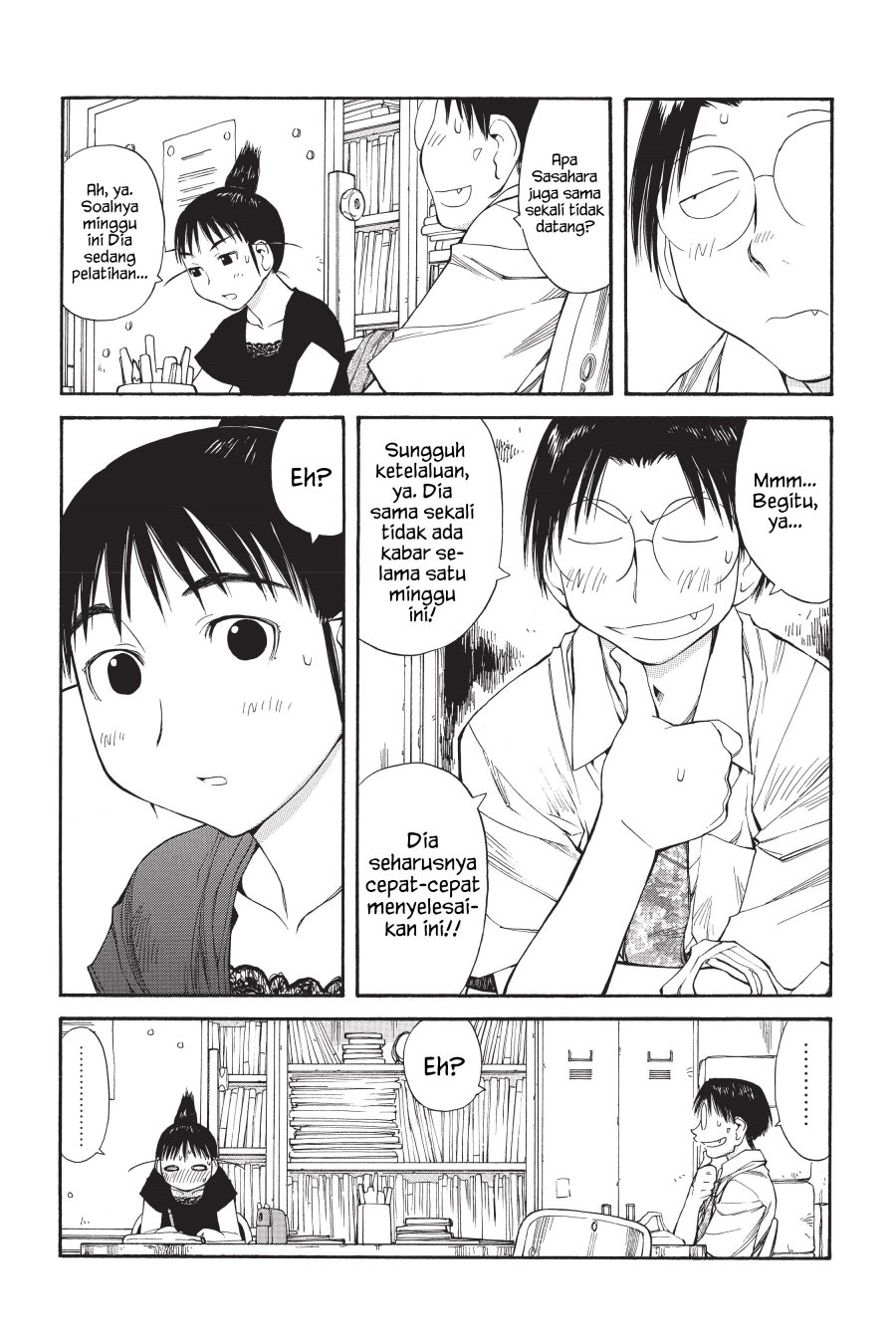 Genshiken – The Society for the Study of Modern Visual Culture chapter 47
