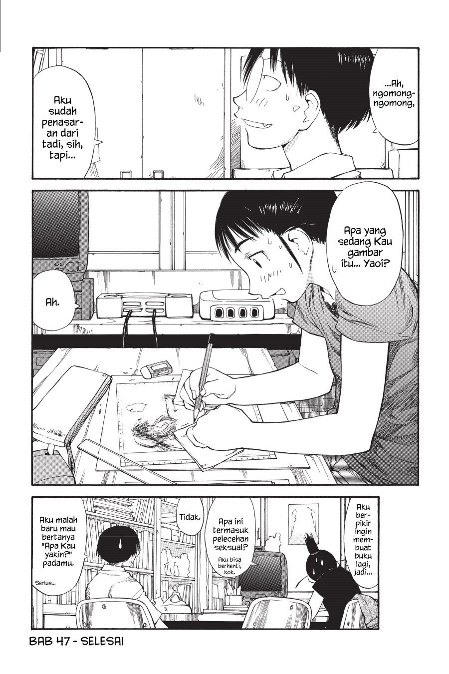 Genshiken – The Society for the Study of Modern Visual Culture chapter 47
