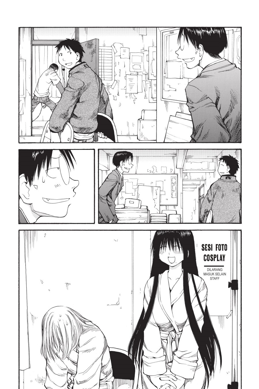 Genshiken – The Society for the Study of Modern Visual Culture chapter 54