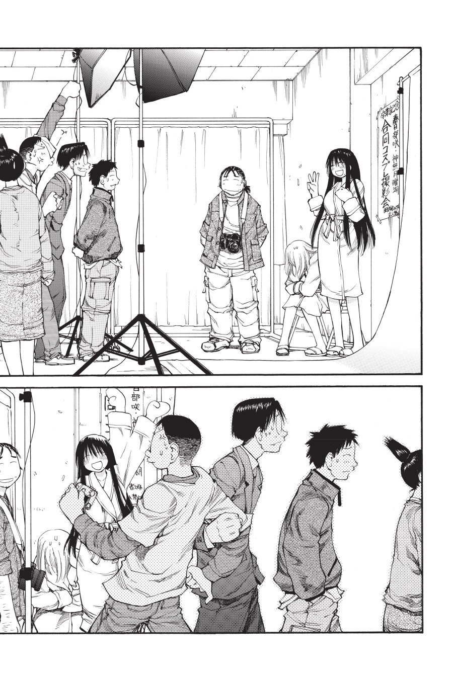 Genshiken – The Society for the Study of Modern Visual Culture chapter 54