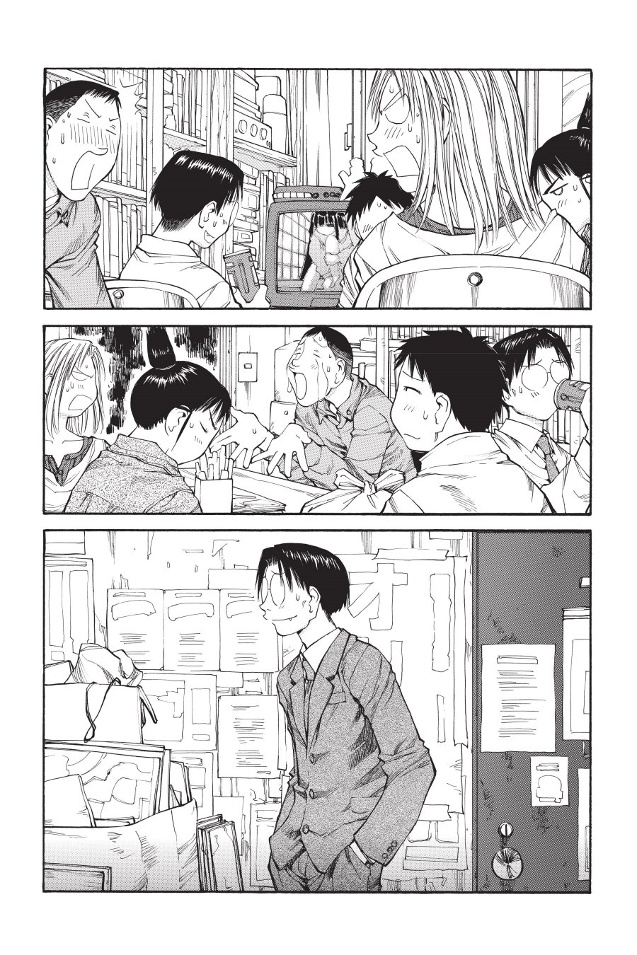 Genshiken – The Society for the Study of Modern Visual Culture chapter 54