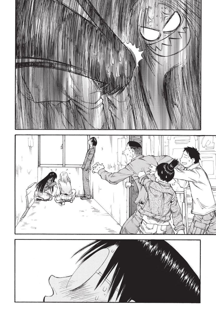 Genshiken – The Society for the Study of Modern Visual Culture chapter 54
