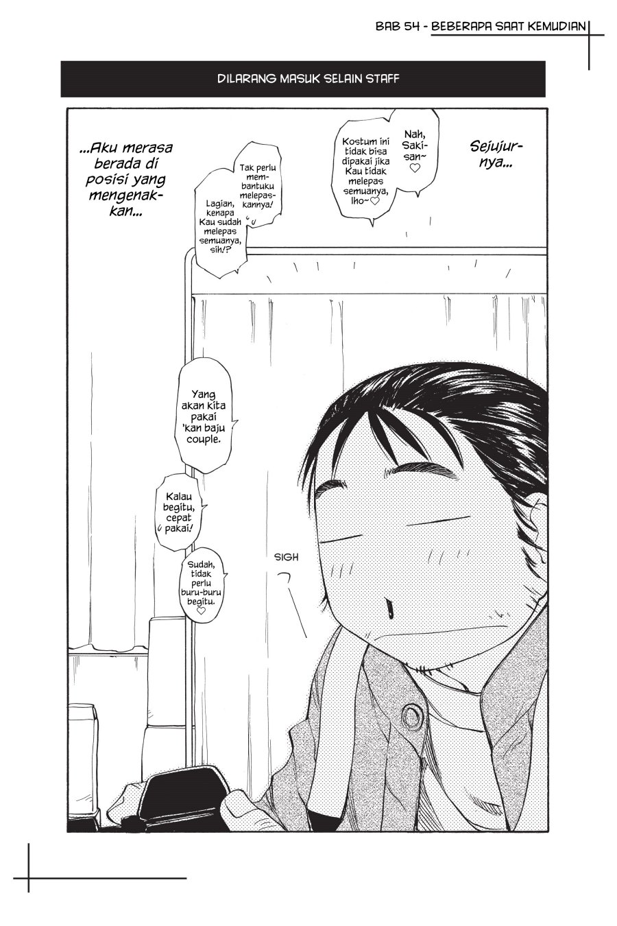 Genshiken – The Society for the Study of Modern Visual Culture chapter 54