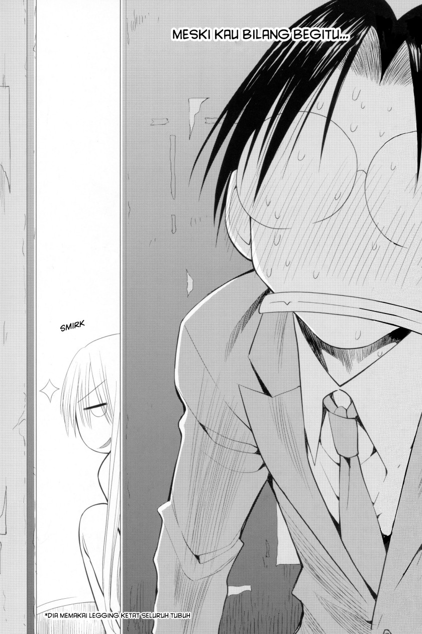 Genshiken – The Society for the Study of Modern Visual Culture chapter 61