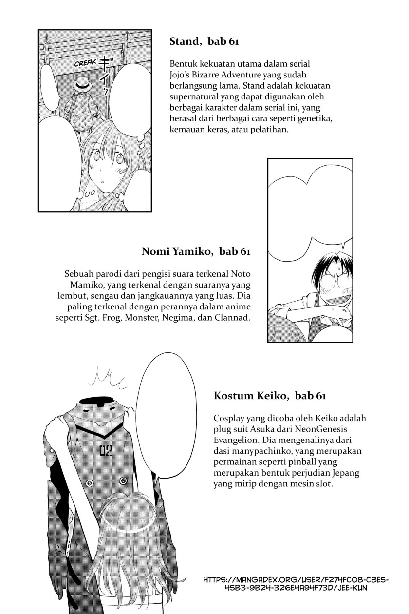Genshiken – The Society for the Study of Modern Visual Culture chapter 61