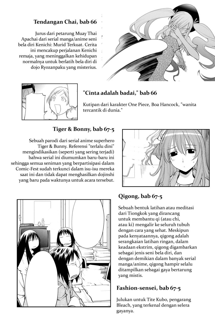 Genshiken – The Society for the Study of Modern Visual Culture chapter 67