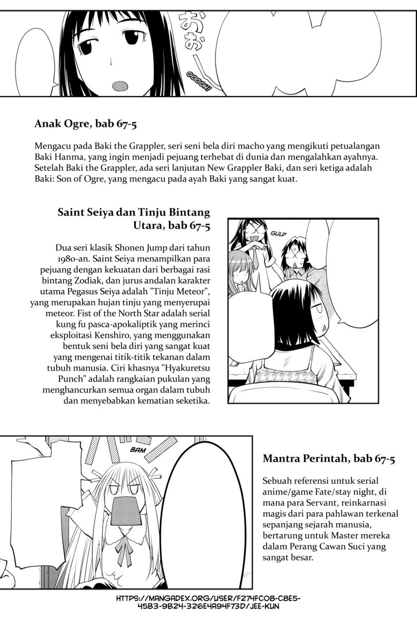 Genshiken – The Society for the Study of Modern Visual Culture chapter 67