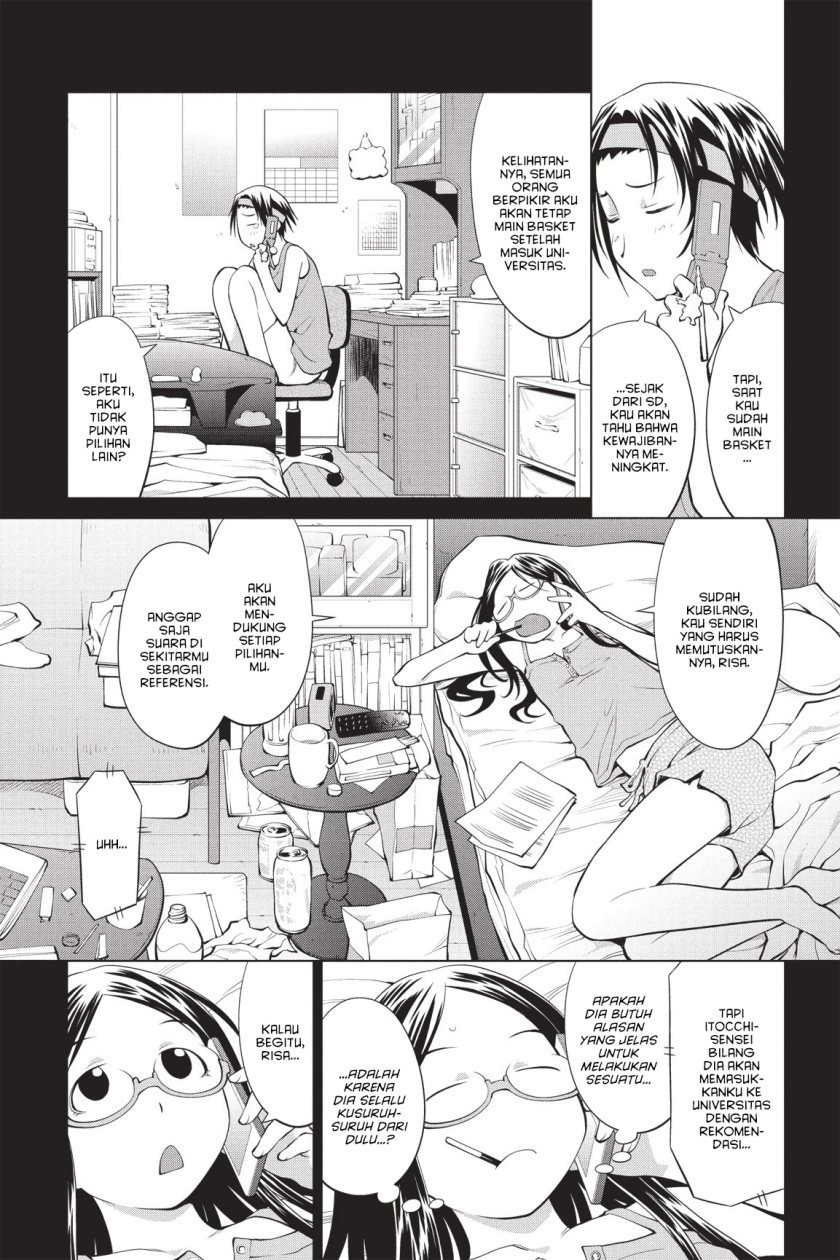 Genshiken – The Society for the Study of Modern Visual Culture chapter 69