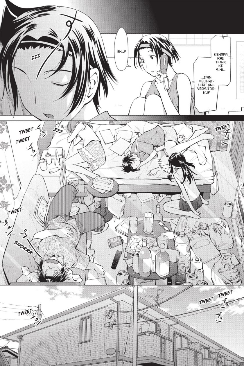 Genshiken – The Society for the Study of Modern Visual Culture chapter 69