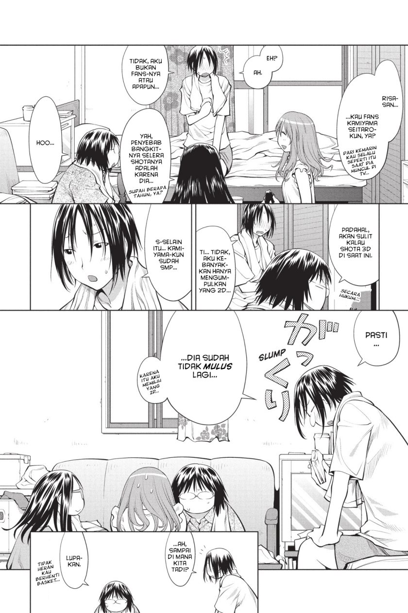 Genshiken – The Society for the Study of Modern Visual Culture chapter 69