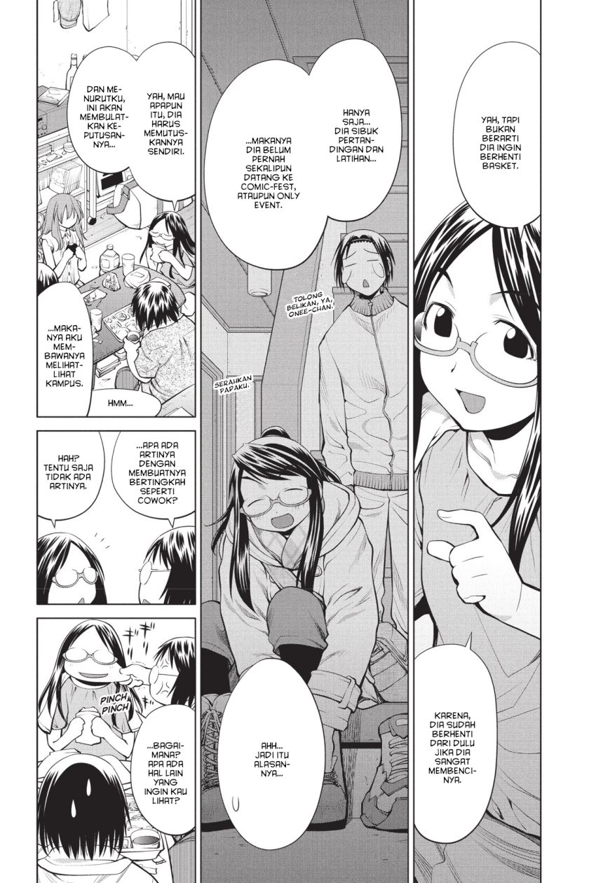 Genshiken – The Society for the Study of Modern Visual Culture chapter 69