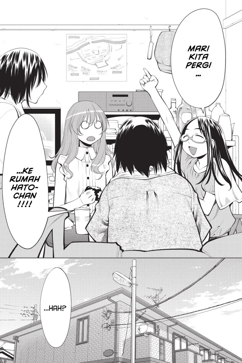 Genshiken – The Society for the Study of Modern Visual Culture chapter 69