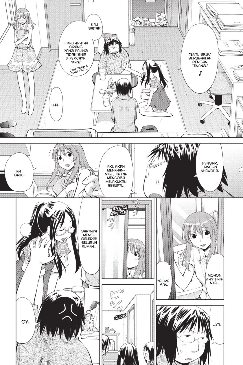 Genshiken – The Society for the Study of Modern Visual Culture chapter 69