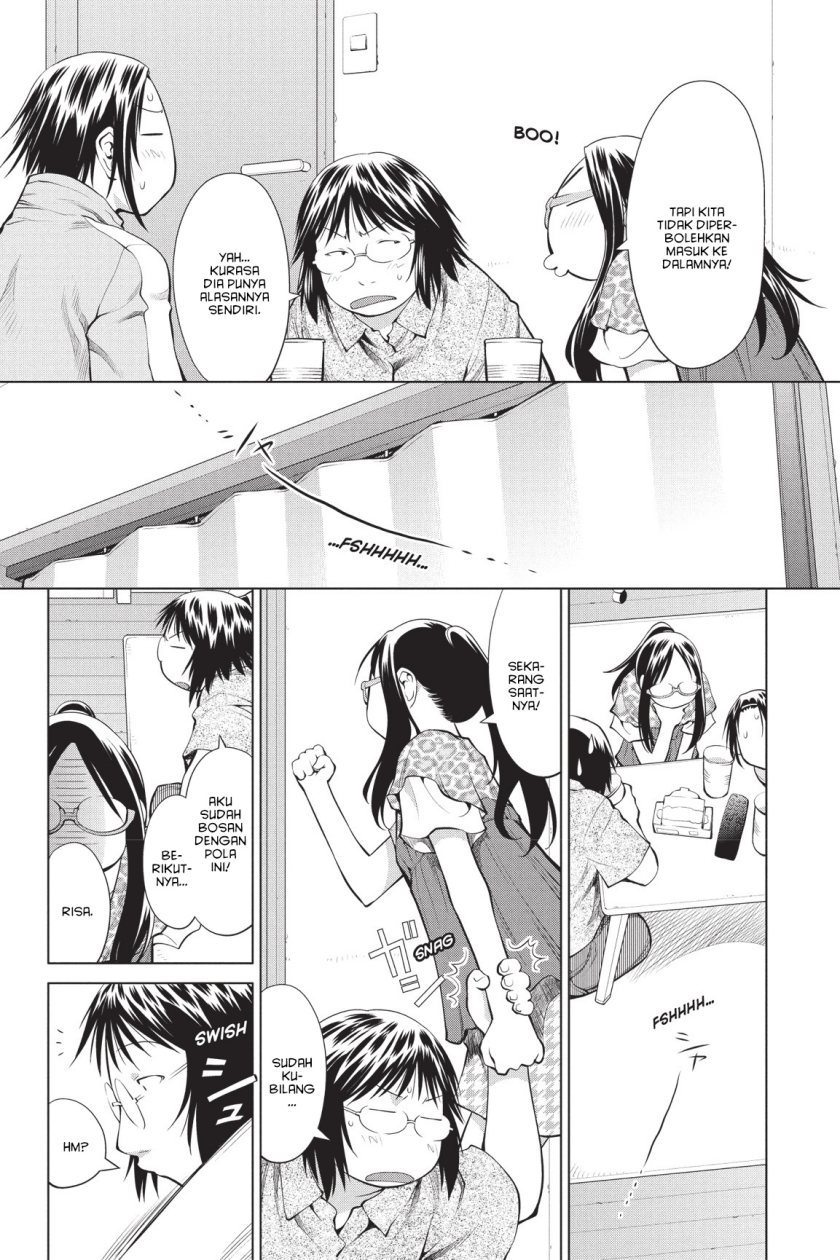 Genshiken – The Society for the Study of Modern Visual Culture chapter 69