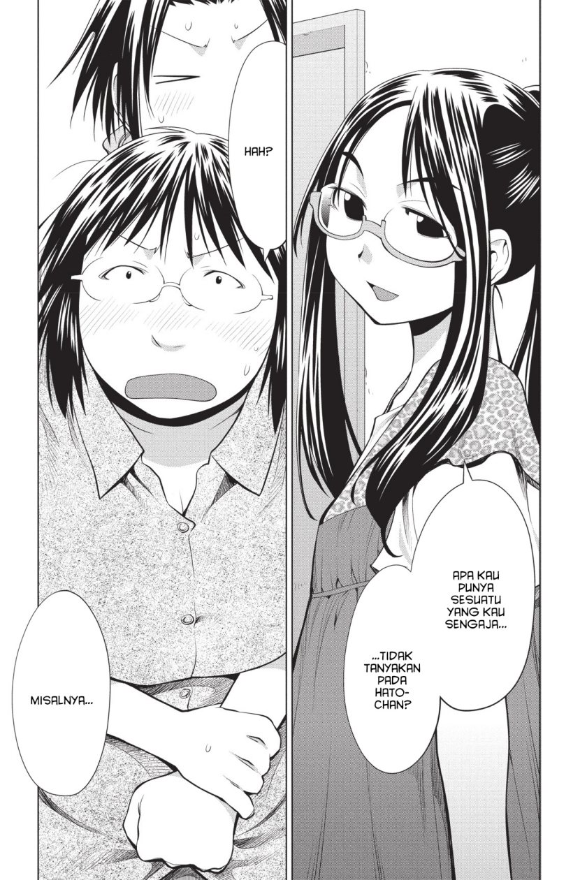 Genshiken – The Society for the Study of Modern Visual Culture chapter 69
