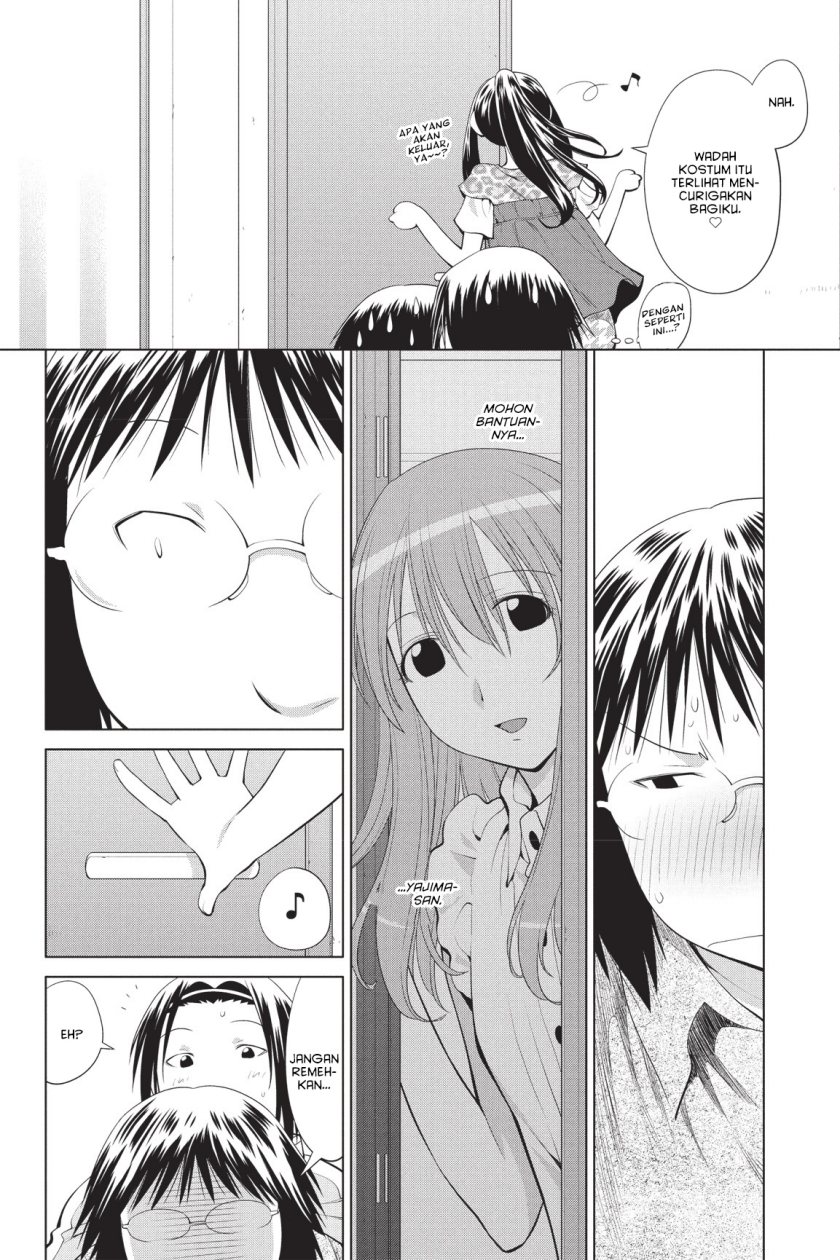 Genshiken – The Society for the Study of Modern Visual Culture chapter 69