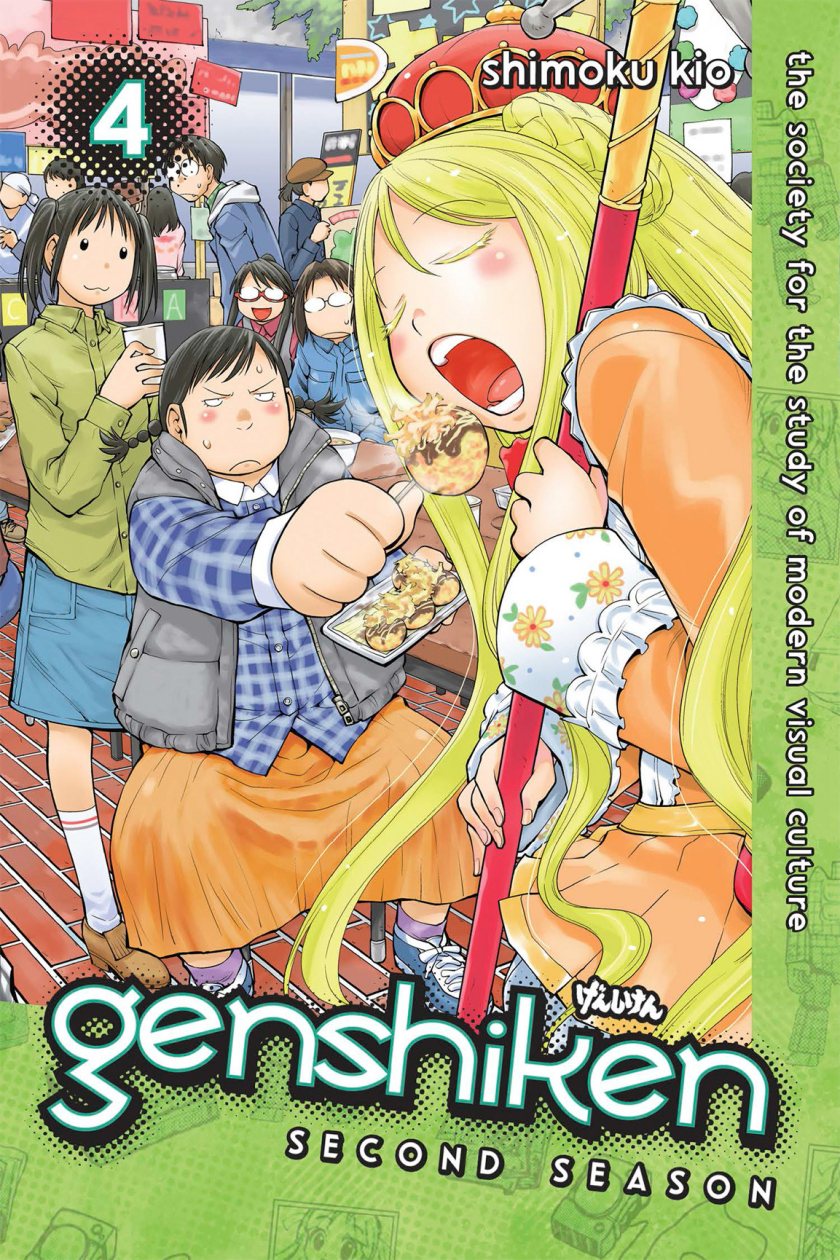 Genshiken – The Society for the Study of Modern Visual Culture Chapter 74 Bahasa Indonesia