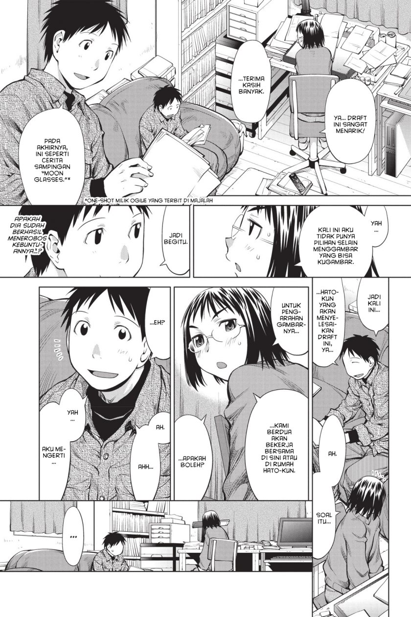 Genshiken – The Society for the Study of Modern Visual Culture Chapter 74 Bahasa Indonesia