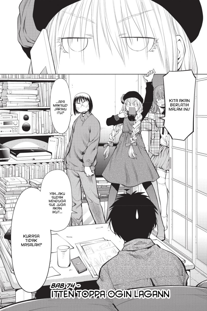 Genshiken – The Society for the Study of Modern Visual Culture Chapter 74 Bahasa Indonesia
