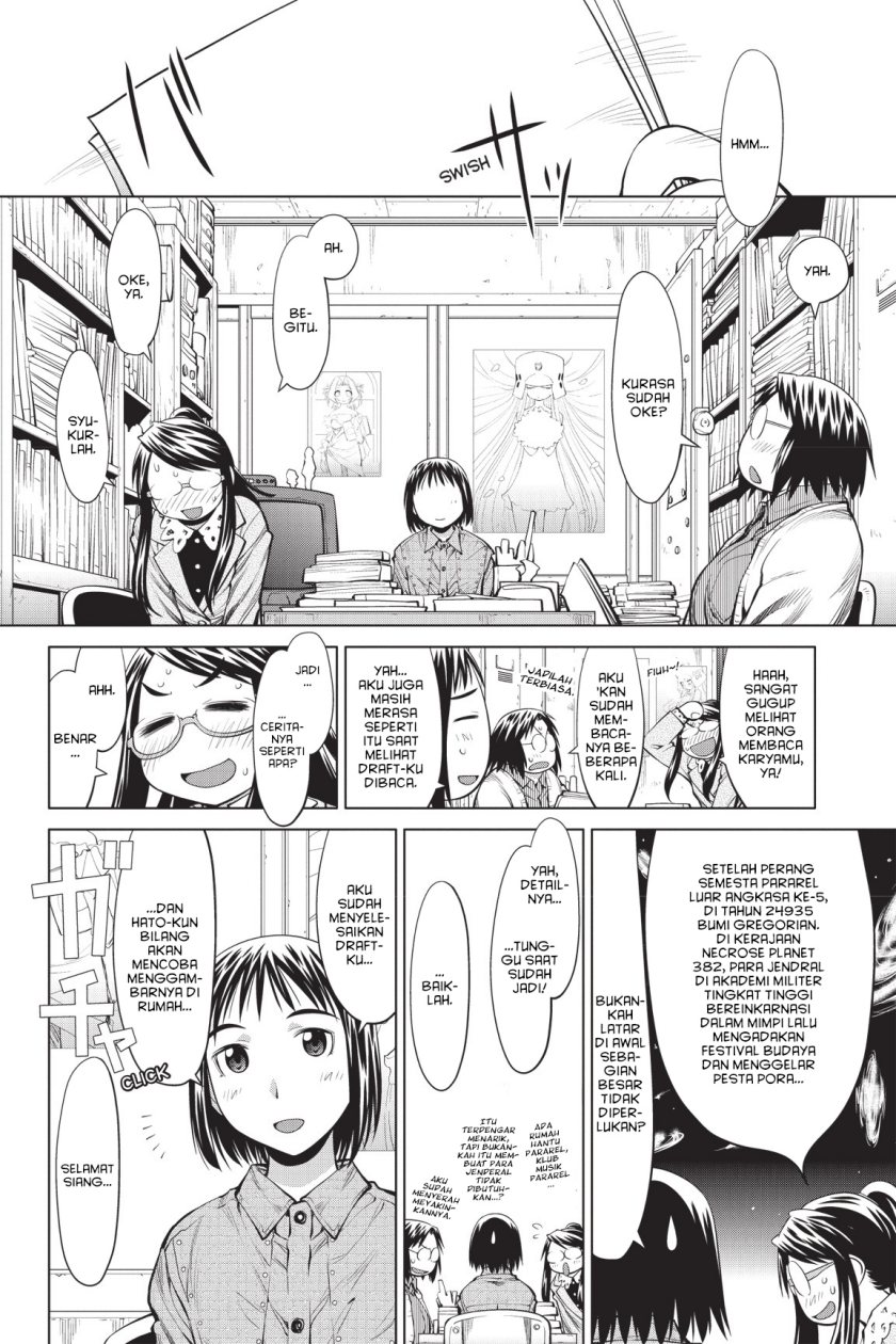Genshiken – The Society for the Study of Modern Visual Culture Chapter 74 Bahasa Indonesia