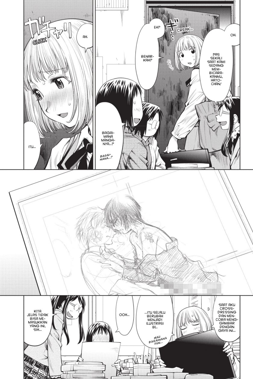Genshiken – The Society for the Study of Modern Visual Culture Chapter 74 Bahasa Indonesia