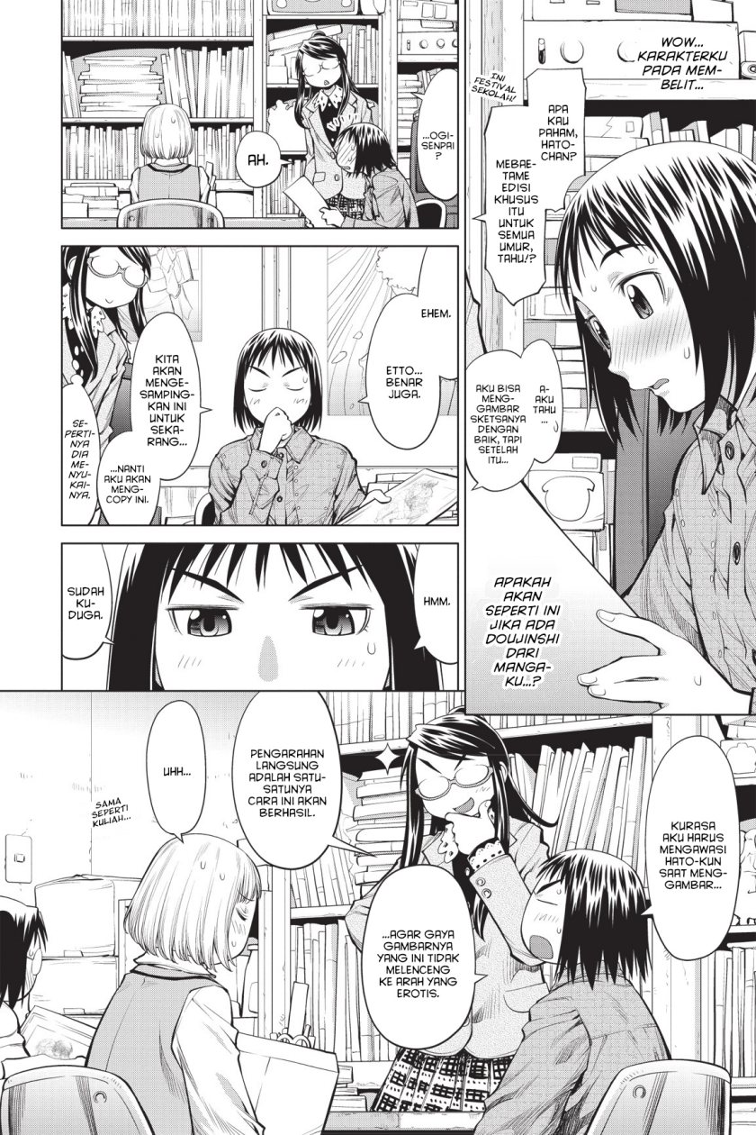 Genshiken – The Society for the Study of Modern Visual Culture Chapter 74 Bahasa Indonesia